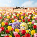 Rnon’s Party Set